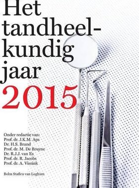 【预订】Het Tandheelkundig Jaar 2015