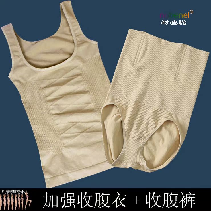 Body S903 en coton - Ref 647274 Image 3