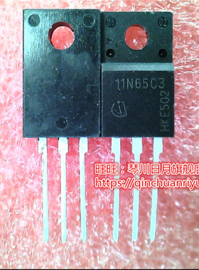 11N65C3  SPA11N65C3  TO220F新的现货 一个起售