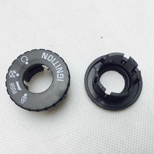 轻骑铃木摩托车配件 弯梁赛驰QS110 锁帽 /电门锁盖 点火锁盖