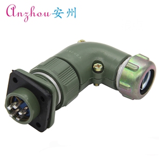 ZR连接器YD20 YD20J5TR YD20K5Z 5芯防水航空弯插头 YD20J5TS