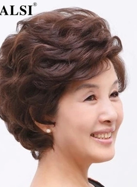 真发假发女士短发送妈妈短卷发蓬松自然中老年假发套奶奶真人发丝