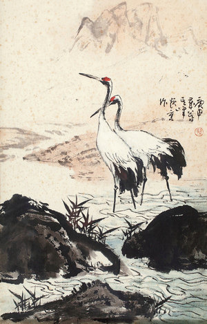 艺术微喷 孙其峰 双鹤图 30x46厘米