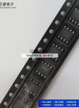 AP2952AS8PRG AP2952A 2952A SOP8 全新原装现货