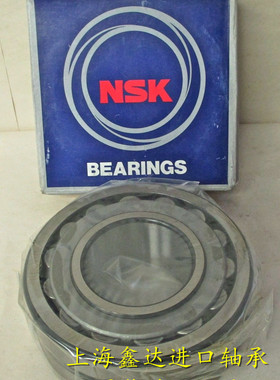进口轴承 日本NSK轴承 22314CDE4 3614 22314CDKE4 22314CAME4