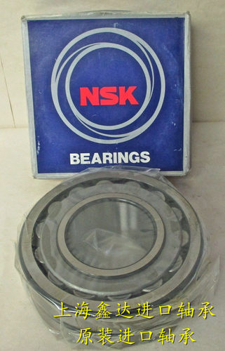 进口轴承 日本NSK轴承 22313CDE4 3613 22313CDKE4 22313CAMKE4