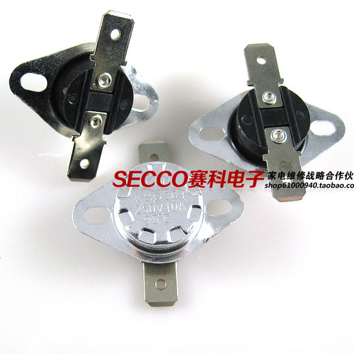 〖全新原装〗KSD301 90度 温控开关 250V 10A 温度控制热保护器