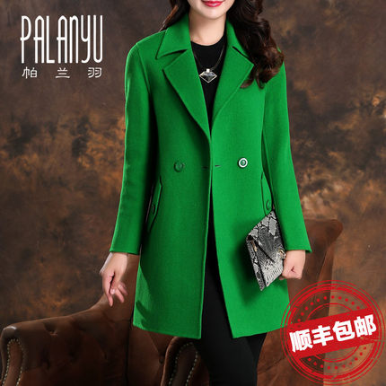 帕兰羽高端双面羊毛大衣女式 中老年羊绒大衣