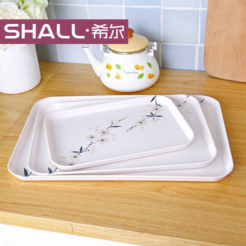 希尔北欧色托盘客厅甜品零食水果收纳A5深茶盘加厚ins 风餐盘食品