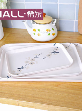 希尔北欧色托盘客厅甜品零食水果收纳A5深茶盘加厚ins 风餐盘食品