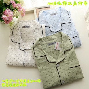 Pantalon pyjama - Ref 713725 Image 31