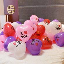 Bougie      - Ref 2486617 Image 9