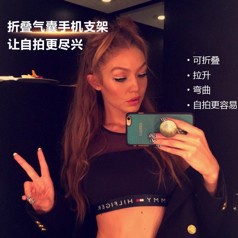 Support téléphone portable - Ref 1363693 Image 1