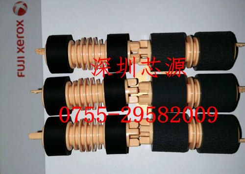 富士施乐5105搓纸轮5550