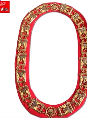 共济会美生会FreeMason肩章  烤漆立体肩章环 鲜红款