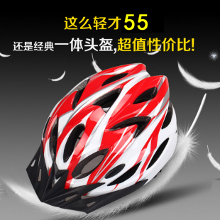 Gants de cyclisme mixte - Ref 2246808 Image 32