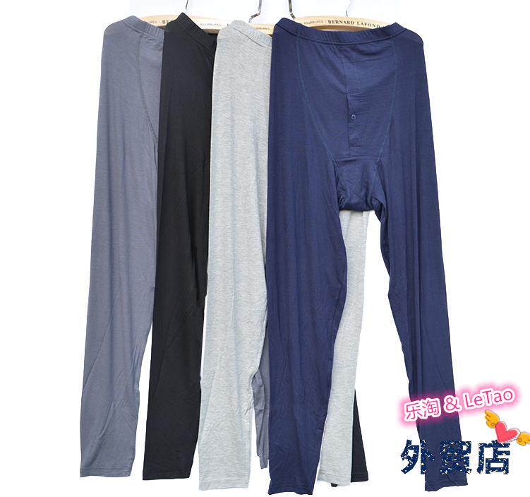 Pantalon collant en coton - Ref 749249 Image 1