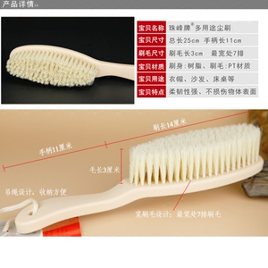 长柄磨砂皮鞋刷翻毛鞋刷软长毛清洁绒面洗鞋刷除尘刷灰尘除毛刷子