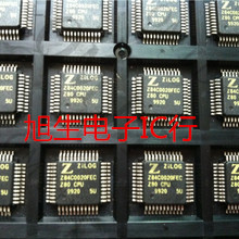 Z84C0020FEC QFP44 全新原装 现货库存 可直拍