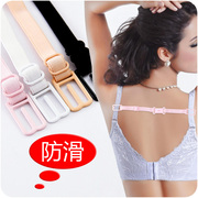 Sangles pour lingerie - Ref 815961 Image 20