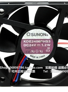 原装正品 建准SUNON 6015 24V 1.2W 2线 6CM变频风扇 KDE2406PHS3
