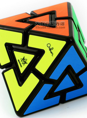 Oskar麦菲特Pyraminx Diamond 8面体转角魔方儿童益智魔方玩具