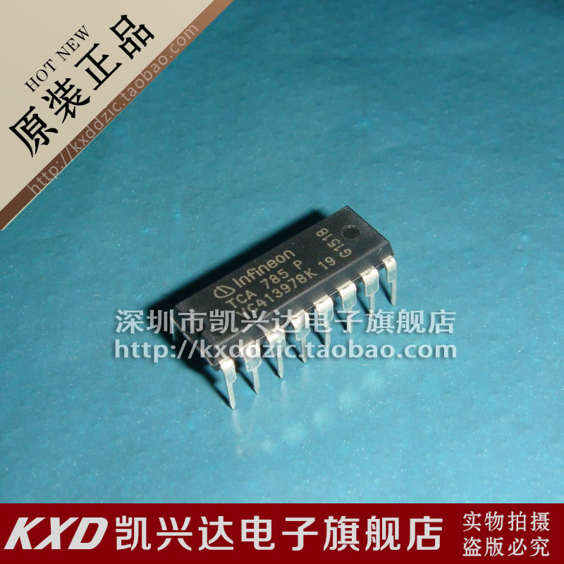 移相触发器 TCA785P DIP-16 现货库存▲品质保证