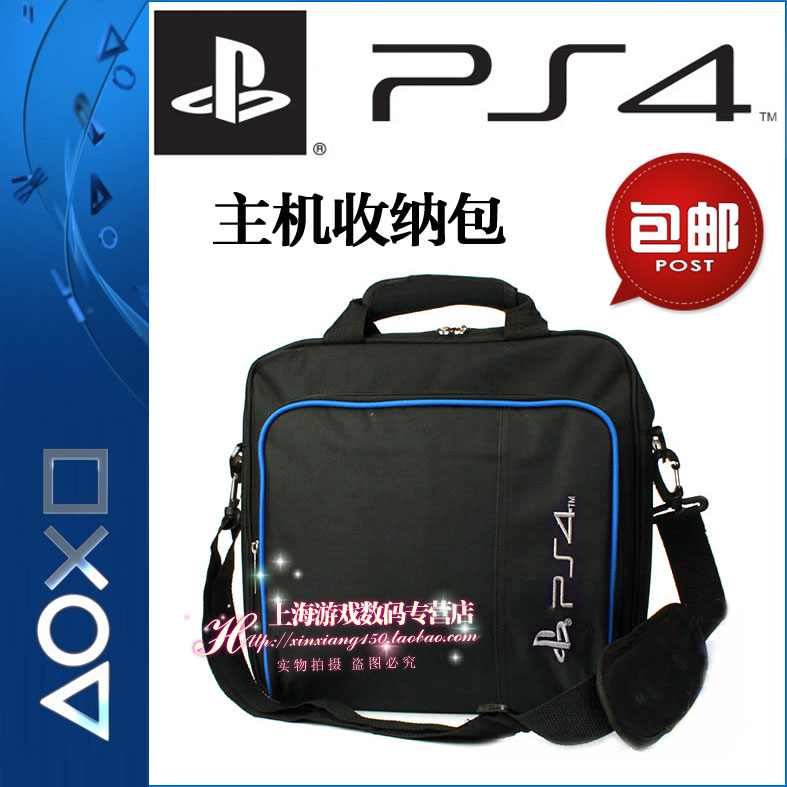 包邮 PS4主机包 收纳包手提包 挎包 旅行包 可放PS4碟手柄电源线|msdalam kategori permainan video/Fitting/permainan/Raiders, PS hos aksesori khas, pakej hosting - dari Buy2taobao.com untuk memberikan perkhidmatan ejen Taobao profesional membeli