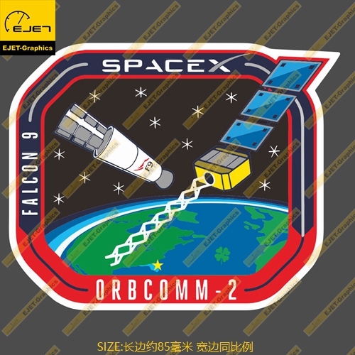 SpaceX ORBCOMM-2 任务徽章个性贴纸车贴旅行箱贴