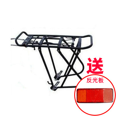 Porte-bagages pour vélo TOTTA - Ref 2411225 Image 1