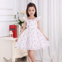 Robe enfant en flanelle - Ref 2045484 Image 10