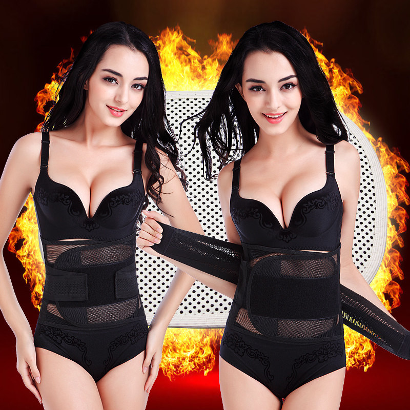 Corset 3389-1 en polyester - Ref 672171 Image 1