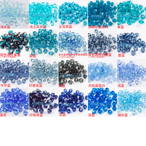 diy奥地利正品水晶散珠 5301 5328菱珠双尖珠4mm孔雀蓝深蓝色宝蓝