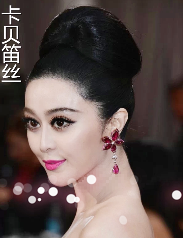 Extension cheveux - Chignon - Ref 237564 Image 1