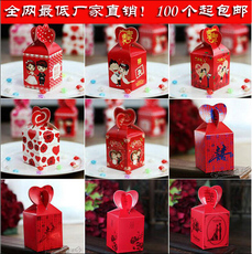 Bougie - Ref 2493649 Image 35