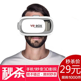 Télécommande pour téléphone portable - Ref 302865 Image 16