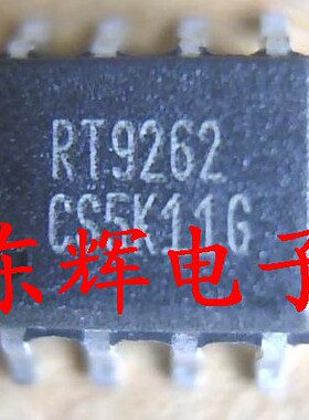 贴片 RT9262A RT9262ACS升压型DC / DC转换器芯片 SOP-8 可直拍