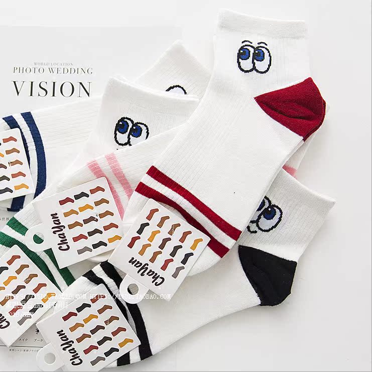 Chaussettes - collants simple - Ref 779865 Image 5