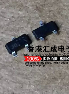 FDV301N-NL FDV301N FDV301 SOT23 全新原装50个35