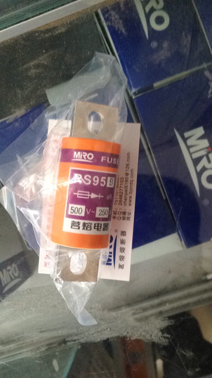 品质保证   物美价廉   品种齐全