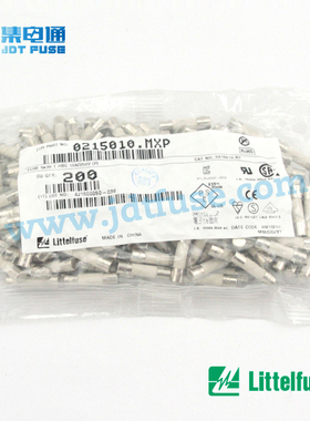 littelfuse慢断保险5*20力特陶瓷0215010.MXP T10A 250V不带引线