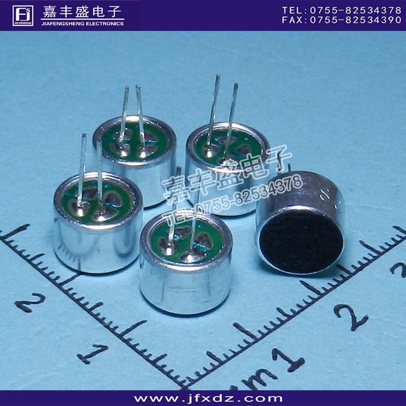 咪头 9767p 针脚 SG 驻极体 全指向 高灵敏度 9.7*6.7 脚距2.5mm