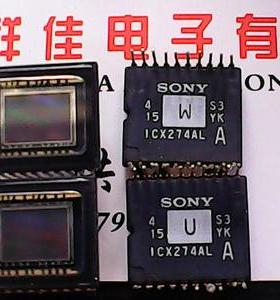 ICX274AL 进口索尼CCD 可包质量