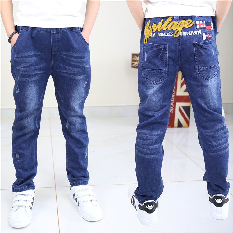 Pantalon pour garcons et filles - Ref 2058580 Image 1