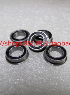 实物拍摄 挡边轴承 MF106RS 6*10*3mm LF-1060DD  法兰轴承