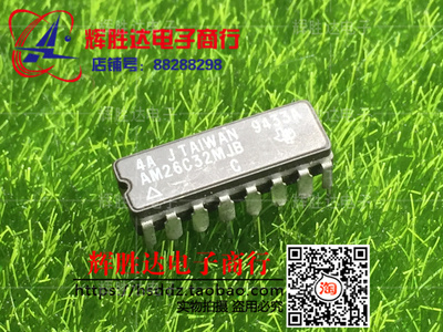 AM26C32MJB 进口 现货 集成电路IC  批量供应!