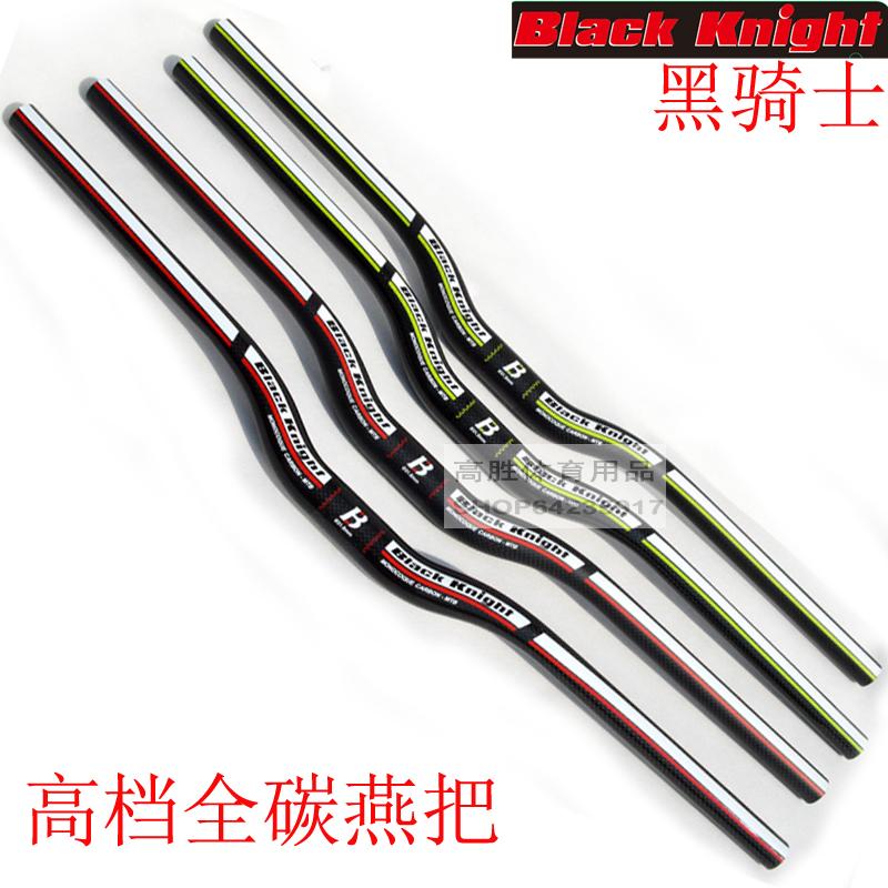 Guidon de vélo BLACK KNINGHT - Ref 2343934 Image 1