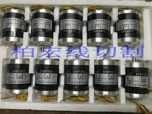 线切割配件 常州宝骏牌步进马达 55BF003锥度电机（单轴）