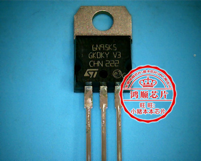 STF6N95K5 6N95K5 GN95K5 bN95K5 TO220封装 新的 一个起拍