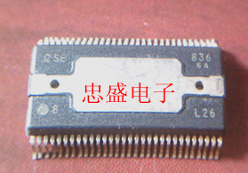 SE836 HSOP36 全系列汽车元件 功放音频芯片 全新可直拍